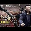 Best chinese movies 2021 chinese latest fantasy wtih english subhelp subscribe to this channel : 3