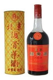 Hu Gu Jiu Tiger Bones Wine Price Reviews Drizly