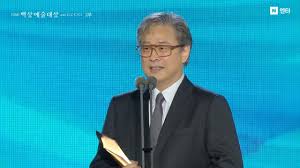 'Best Picture' Park Chan-wook: 
