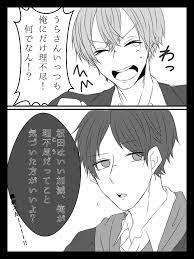 ボード 歌い手 のピン