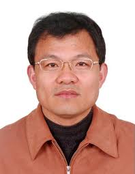 Institute of Earthquake Forecasting, CEA