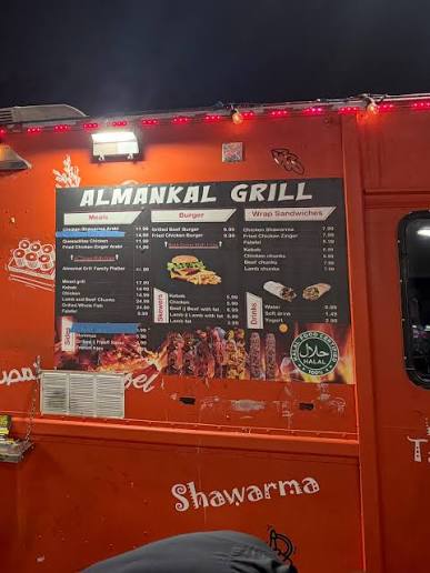 ALMankal Grill (Food Truck) — Middle Eastern restaurant food truck in Sugar Land, Texas