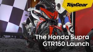 Feature Honda Has Launched The Supra Gtr150 Youtube