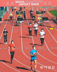 2013 중앙 서울마라톤 대회 kbs중계차량 안전 지원. No Contact Marathon Was Held In Seoul The Dong A Ilbo