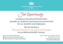 Hourly rates vary but average at around £15 to £25 an hour, depending on the location and sector. Cisdoha On Twitter We Are Looking For A Personal Assistant To Our Executive Principal Get In Touch To Apply Cisdoha Doha Jobsindoha Naecareers Jobsinqatar Jobsinschoolsdoha Cisdohajoinourfamily Qatarliving Marhaba Dohamums Dohacareers