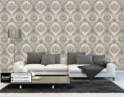ورق حائط لغرف النوم ورق جدران للمجالس احدث ورق حائط مودرن home decor sectional couch furniture
