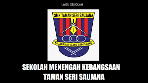 1 hak cipta smk seri saujana. Laju Sekolah Menengah Kebangsaan Taman Seri Saujana Youtube