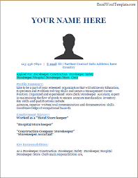 First, download the chosen cv template. Resume Templates For Store Keper