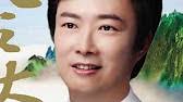 The Yi Jian Mei Meme Song But The Best Part Loops For 30 Minutes Youtube