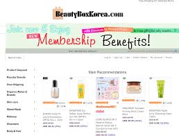 Global Express Reviews Beautyboxkorea Com Review