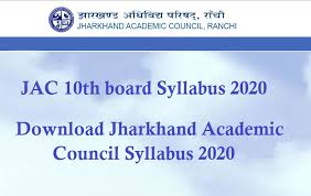 Get latest sarkari results 2021 at results.amarujala.com. Jac 10th Board Syllabus 2020 Download Jharkhand Academic Council Syllabus 2020