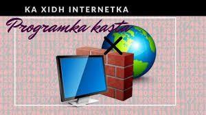 Clip angelina par le groupe p.s.y (1989). L Music Words Somalia Religion Sida Looga Xidho Programka Inuu Ku Xidhmo Internetka