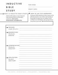 Bible Worksheets For Adults Bible Study Worksheet Inductive Bible Study Bible Worksheets