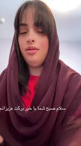 Laila Abdul (@laila.abdul53)