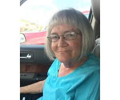 Mary Lou James Obituary (2023)