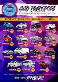 Di pasar serikin ini, pengunjung dapat melihat dan membeli pelbagai barangan yang agak asing daripada terdapat di malaysia. Kereta Sewa Kuching 2021 Supportlocal Murah Servis Terbaik