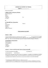 Avenant au contrat de travail. 2020 10 02 Pret De Mo Avenant Au Contrat De Travail Unostra