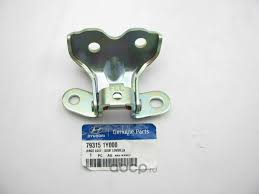 Image result for 5679315906 hyundai--kia