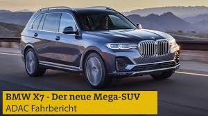Dieses modell begann seine reise im jahr 2019 und jahre später haben wir einige behauptungen, dass das neue modell später in. Bmw X7 2019 Mega Suv Ohne V12 Und Plug In Hybrid Adac Youtube