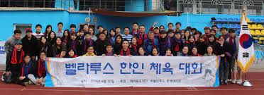 17일 오전 11시 15분국제사회가 벨라루스 정부에 공분했다. ë²¨ë¼ë£¨ìŠ¤ í•œì¸íšŒ Posts Facebook