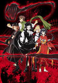 Bungou stray dogs menceritakan tentang: Bungo Stray Dogs Season 4 Everything We Know So Far
