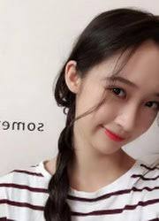 Chen Yu Er (陈雨儿)