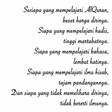 Dan, seperti rasulullah, imam syafi'i juga harus hidup dalam kondisi serba kekurangan. A Servant Dari Imam Al Syafie Iktibar Katahikmah