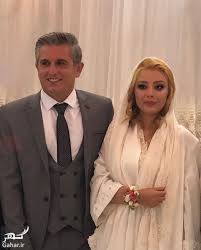 01:59 persian slutt , kose ironi tags: 11 Kos Irani Ideas Persian Girls Iranian Girl Iranian Women