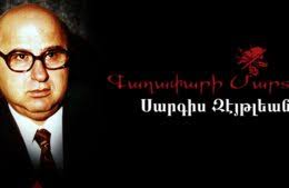 MP Jean Yip Marks the Centennial of the First Republic of Armenia in a  House of Commons Statement
