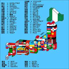 pin by okiami on 知識 japan map infographic infographic design