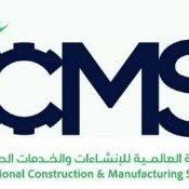 We support whole health through ease of access, prevention, outreach, education and treatment by providing the highest quality primary, urgent and emergent care Icms Official Icmso Twitter
