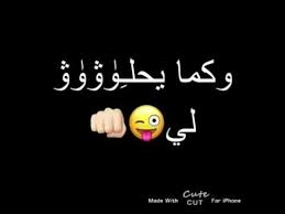 الرئيسية/واتساب الذهبي/تنزيل واتساب الذهبي 9.30 برابط مباشر 2021 whatsapp تستطيع الان مع نسخة واتس اب الذهبي ابو عرب منع ظهور الفيديو و الصور في الاستديو عن طريق لدخول للمحادثة ثم الضغط على رفع حالة طويلة واتساب اكثر من 30 ثانية بسهولة. ØªØ­Ù…ÙŠÙ„ Ø­Ø§Ù„Ø§Øª ÙˆØ§ØªØ³ Ø§Ø¨ ÙÙŠØ¯ÙŠÙˆ Ø³ÙˆØ¯Ø§Ù†ÙŠ