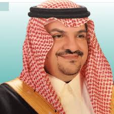 Saudi Authority for Intellectual Property