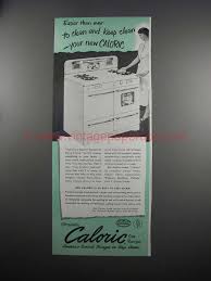 Image result for Autumn Gold Light 1977 Caloric