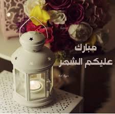 pin by amal rayyan on miscellaneous novelty lamp decor lamp