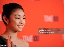 5,901 Kim Yu Stock Photos, High-Res Pictures, and Images