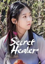 Cute behind the scene moments of yoon shi yoon and kim sae ron from the drama mirror of the witch. Is Secret Healer Aka Mirror Of The Witch On Netflix Where To Watch The Series New On Netflix Usa