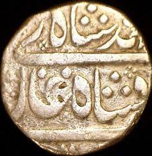Image result for Coins of the Mughal Empire