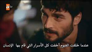 pin on series turkey مسلسلات تركية