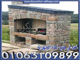 يوم أقولكم ان سورة الحجر أكثر سورة أحبها و أحب أسمعها. Pin On Ø´ÙˆØ§ÙŠØ§Øª Ø­Ø¯Ø§Ø¦Ù‚ Ù…Ù†Ø²Ù„ÙŠØ©