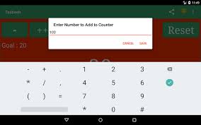 It should have a custom picker view like display showing the current count. Digital Click Counter Free Tally Counter App For Android Apk Download