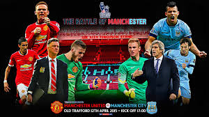 Watch all the latest reaction and opinions with us! Wallpaper Koral Koleksi Wallpaper Mu Vs Man City