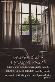 Pin By Mayar Sarg On The Beauty Of Islam Islamic Quotes Beautiful Islamic Quotes Quran