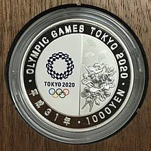 Mascota de los juegos olímpicos de tokio 2020. Juegos Olimpicos De Tokio 2020 Wikipedia La Enciclopedia Libre