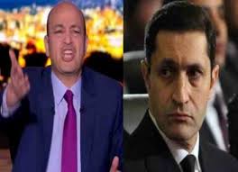 اين عمرو اديب وسبب اختفاؤه. ÙÙŠ ØªØºØ±ÙŠØ¯Ø§Øª Ø§Ø«Ø§Ø±Øª Ø¬Ø¯Ù„Ø§ Ø¨ÙŠÙ† Ù…ØªØ§Ø¨Ø¹ÙŠÙ‡ Ø¹Ù„Ø§Ø¡ Ù…Ø¨Ø§Ø±Ùƒ Ø¹Ù† Ø¹Ù…Ø±Ùˆ Ø£Ø¯ÙŠØ¨ Ø£Ù† ØªÙˆÙ„Ø¯ Ø°ÙƒØ±Ø§ ÙÙ‡Ø°Ø§ Ù‚ Ø¯ Ø± Ùƒ Ø£Ù…Ø§ Ø£Ù† ØªÙƒÙˆÙ† Ø±Ø¬Ù„Ø§ ÙÙ‡Ø°Ø§ ØµÙ†Ø¹ ÙŠØ¯Ø§Ùƒ Ø±Ø£ÙŠ Ø§Ù„ÙŠÙˆÙ…