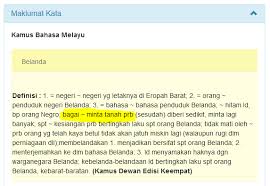 .melentur buluh biarlah dari rebungnya. ð™† ð™€ ð™‰ Ø¹Ù„Ù‰ ØªÙˆÙŠØªØ± Sizuarshad Terima Kasih Atas Usaha Saudara Memartabatkan Bahasa Kebangsaan Kita Peribahasa Yang Betul Adalah Belanda Minta Tanah Bahasajiwabangsa Https T Co A1dwqvldap ØªÙˆÙŠØªØ±