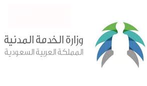 تم الإعلان عن الترخيص من قبل وزارة الموارد البشرية والتنمية الاجتماعية بالمملكة العربية السعودية لعامي 1442 هـ والتي ستكون مدتها 11 يومًا للقطاع الحكومي و 4 أيام للقطاع الخاص. Ù…ÙˆØ¹Ø¯ Ø¥Ø¬Ø§Ø²Ø© Ø¹ÙŠØ¯ Ø§Ù„Ø£Ø¶Ø­Ù‰ ÙÙŠ Ø§Ù„Ù…Ù…Ù„ÙƒØ© Ù„Ù„Ø¹Ø§Ù…Ù„ÙŠÙ† Ø¨Ø§Ù„Ù‚Ø·Ø§Ø¹ Ø§Ù„Ø­ÙƒÙˆÙ…ÙŠ 1442