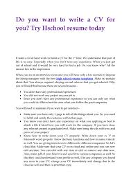 Do You Want To Write A Cv For You Try Hschool Resume Today By Seoworld77 Issuu