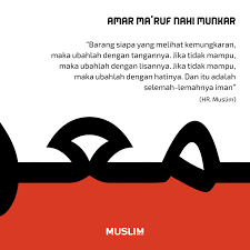 See more of amar makruf nahi mungkar on facebook. Poster Dakwah On Twitter Amar Ma Ruf Nahi Munkar Http T Co Lasm5h1hgh
