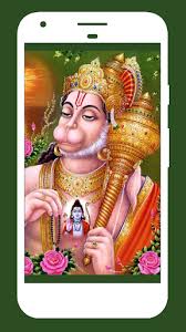 We did not find results for: Hanuman Wallpaper 3d By Hd Wallpapers Studio Google Play United States Searchman App Data Information